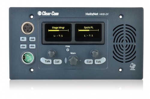 Clear-Com HelixNet HKB-2X Speaker Station